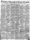 Hampshire Telegraph Saturday 01 October 1859 Page 1