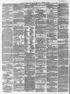 Hampshire Telegraph Saturday 12 November 1859 Page 2