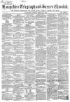 Hampshire Telegraph Saturday 04 February 1860 Page 1