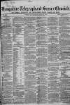 Hampshire Telegraph Saturday 19 March 1864 Page 1