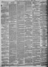 Hampshire Telegraph Saturday 19 March 1864 Page 8