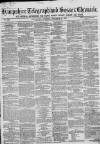 Hampshire Telegraph Saturday 26 November 1864 Page 1