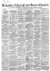 Hampshire Telegraph Saturday 27 May 1865 Page 1