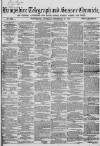 Hampshire Telegraph Saturday 29 September 1866 Page 1