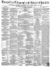 Hampshire Telegraph Wednesday 08 September 1869 Page 1