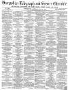 Hampshire Telegraph Saturday 11 June 1870 Page 1