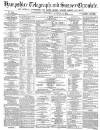Hampshire Telegraph Wednesday 19 October 1870 Page 1