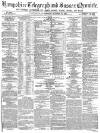 Hampshire Telegraph Wednesday 26 October 1870 Page 1