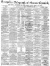 Hampshire Telegraph Saturday 31 December 1870 Page 1