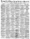 Hampshire Telegraph Saturday 07 January 1871 Page 1