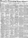 Hampshire Telegraph Wednesday 12 July 1871 Page 1
