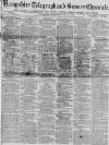 Hampshire Telegraph Saturday 16 March 1872 Page 1