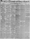 Hampshire Telegraph Wednesday 24 April 1872 Page 1