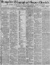 Hampshire Telegraph Wednesday 04 September 1872 Page 1