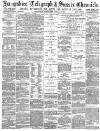 Hampshire Telegraph Wednesday 05 January 1876 Page 1