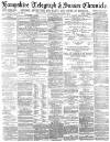Hampshire Telegraph Wednesday 03 January 1877 Page 1