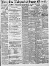 Hampshire Telegraph Wednesday 14 January 1880 Page 1