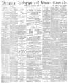 Hampshire Telegraph Wednesday 08 February 1882 Page 1