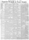 Hampshire Telegraph Saturday 22 March 1884 Page 9