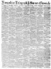 Hampshire Telegraph Saturday 15 February 1890 Page 1