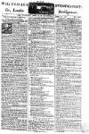 Ipswich Journal Saturday 07 January 1758 Page 5