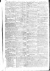 Ipswich Journal Saturday 03 March 1770 Page 3