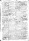Ipswich Journal Saturday 23 June 1770 Page 2