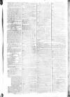 Ipswich Journal Saturday 21 July 1770 Page 3
