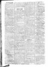 Ipswich Journal Saturday 22 September 1770 Page 2