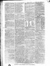 Ipswich Journal Saturday 19 January 1771 Page 3