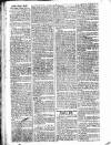 Ipswich Journal Saturday 26 January 1771 Page 1
