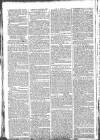 Ipswich Journal Saturday 30 January 1773 Page 4