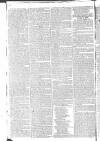 Ipswich Journal Saturday 04 January 1777 Page 2
