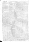 Ipswich Journal Saturday 21 December 1782 Page 2