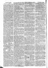 Ipswich Journal Saturday 29 September 1787 Page 2