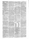 Ipswich Journal Saturday 05 February 1791 Page 3