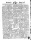Ipswich Journal Saturday 20 July 1793 Page 1