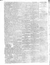 Ipswich Journal Saturday 31 August 1793 Page 3