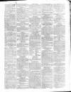 Ipswich Journal Saturday 03 August 1811 Page 3