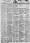 Ipswich Journal Saturday 04 January 1812 Page 1