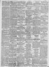 Ipswich Journal Saturday 07 February 1824 Page 3