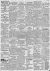 Ipswich Journal Saturday 20 March 1824 Page 3