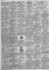 Ipswich Journal Saturday 30 June 1827 Page 3