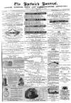 Ipswich Journal Saturday 09 August 1873 Page 1