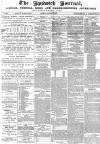 Ipswich Journal Tuesday 25 January 1876 Page 1