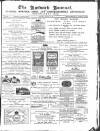 Ipswich Journal Saturday 13 January 1877 Page 1