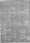 Ipswich Journal Saturday 22 February 1879 Page 12