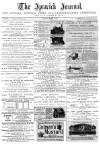 Ipswich Journal Saturday 12 March 1881 Page 1