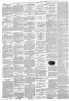 Ipswich Journal Saturday 12 March 1881 Page 6