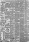 Ipswich Journal Saturday 23 December 1882 Page 6